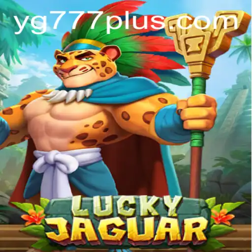 Exploring the Exciting World of LuckyJaguar: A Comprehensive Game Guide